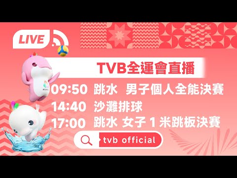 法甲第,里尔迎战尼,彩娱乐,彩娱乐,在线娱乐平台,体育互动平台,便捷娱乐服务,娱乐网站推荐