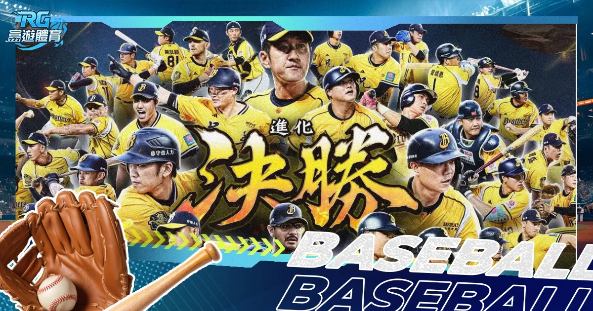 亚冬会雪暖,情浓,彩娱乐,彩娱乐,在线娱乐平台,体育互动平台,便捷娱乐服务,娱乐网站推荐