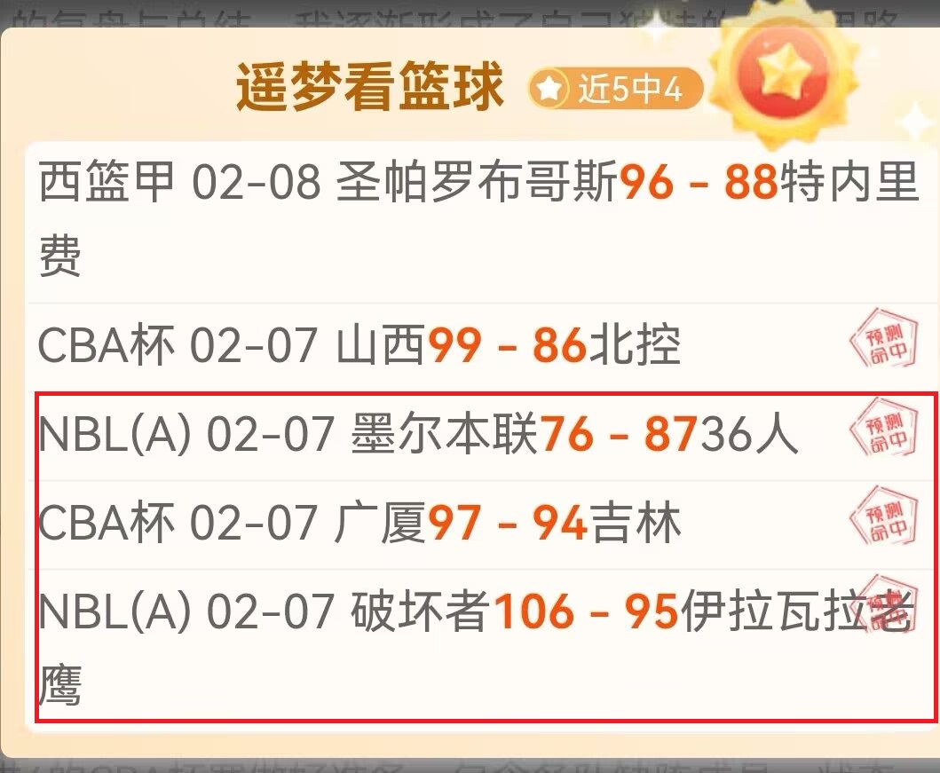 达喀尔拉力,速度生存的,极限对决,彩娱乐,在线娱乐平台,体育互动平台,便捷娱乐服务,娱乐网站推荐