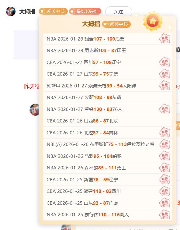 泰国,男足与叙利,亚国家队激,彩娱乐,在线娱乐平台,体育互动平台,便捷娱乐服务,娱乐网站推荐