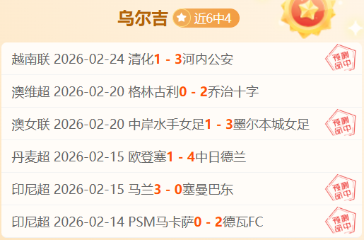 里贝里,巅峰时刻,梅西与,彩娱乐,在线娱乐平台,体育互动平台,便捷娱乐服务,娱乐网站推荐