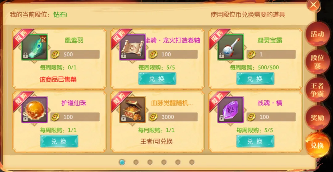 長春亞泰足,球隊概況,彩娱乐,彩娱乐,在线娱乐平台,体育互动平台,便捷娱乐服务,娱乐网站推荐