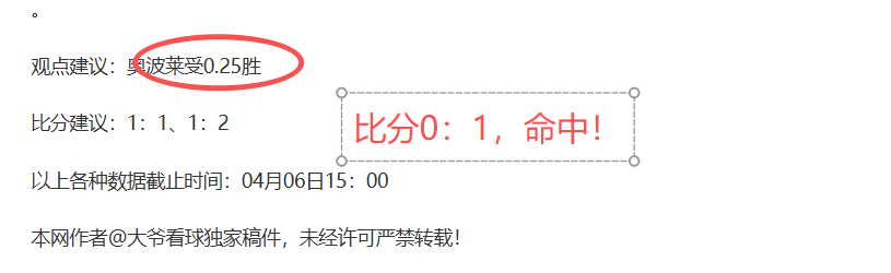 精彩棒球盛,详尽赛事指,国际大赛与,彩娱乐,在线娱乐平台,体育互动平台,便捷娱乐服务,娱乐网站推荐