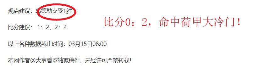 新加坡,大满贯新年,首日激战,彩娱乐,在线娱乐平台,体育互动平台,便捷娱乐服务,娱乐网站推荐