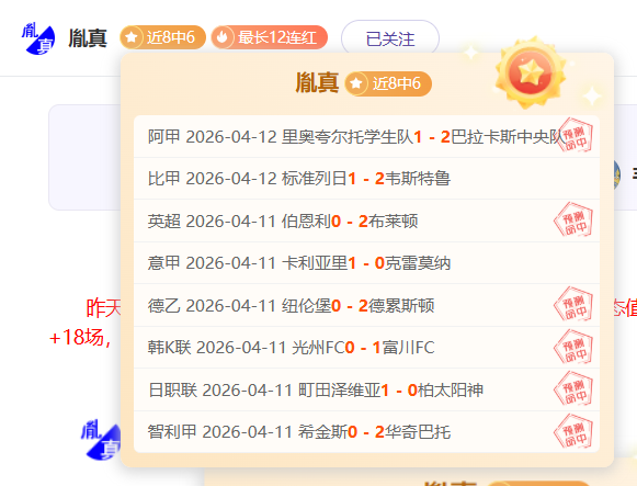 双色球,期全网诗迷,预测推荐,彩娱乐,在线娱乐平台,体育互动平台,便捷娱乐服务,娱乐网站推荐