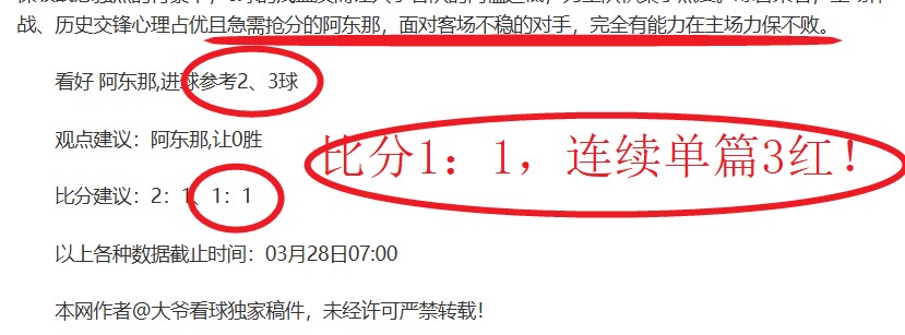 孔帕尼父亲,盛赞,儿子出色执,彩娱乐,在线娱乐平台,体育互动平台,便捷娱乐服务,娱乐网站推荐