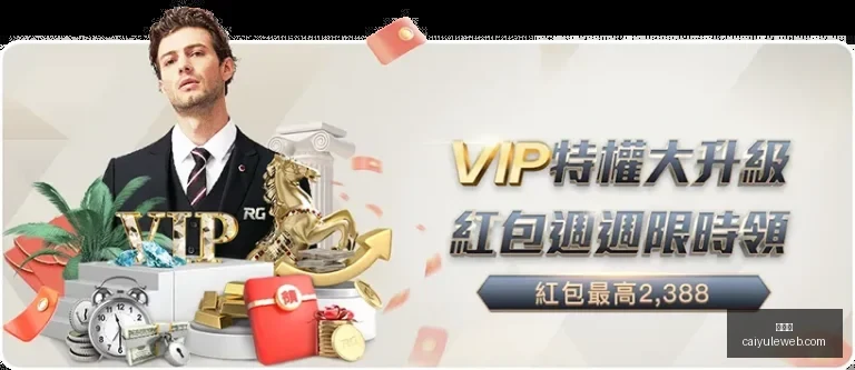 石宇奇马来,西亚公开赛,顺利晋级第,彩娱乐,在线娱乐平台,体育互动平台,便捷娱乐服务,娱乐网站推荐