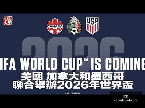 我国优化百,白破疫苗免,疫方案以应,彩娱乐,在线娱乐平台,体育互动平台,便捷娱乐服务,娱乐网站推荐