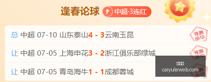 彩娱乐在线,娱乐平台风,向突变争议,彩娱乐,在线娱乐平台,体育互动平台,便捷娱乐服务,娱乐网站推荐