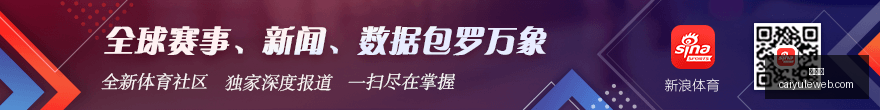 英国财政压,力下,希利财相或,彩娱乐,在线娱乐平台,体育互动平台,便捷娱乐服务,娱乐网站推荐
