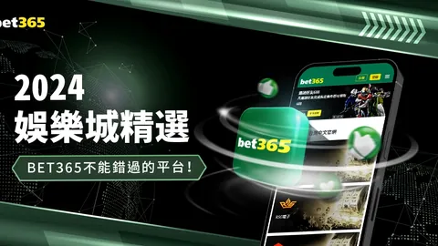 米兰冬奥会口号翻译揭秘：8大追光者竞技，人机翻译哪家出色？深度解析！
