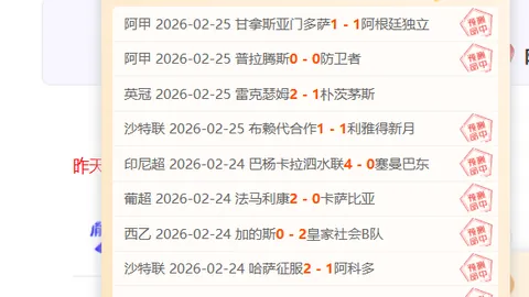 25岁模特爆料：内马尔深夜与两女同宿，疑涉三角关系