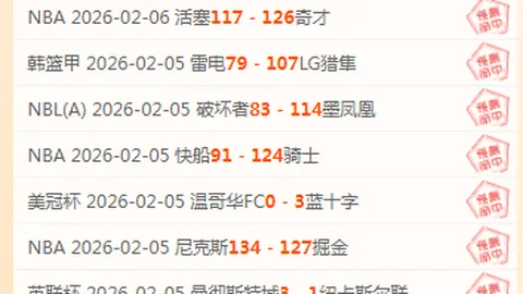 飞飞：无限宇宙技术测试4月3日启动，专家推荐大乐透期号质合分