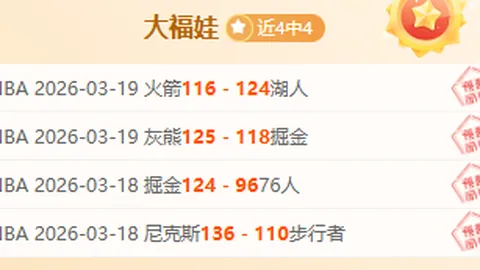 狼队宣布夏季转会引援！青训后卫贾尔斯续约恩师，今夏再出发！