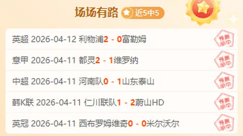山东体育学院与爱舞橙街舞携手0531，共建战略合作伙伴关系