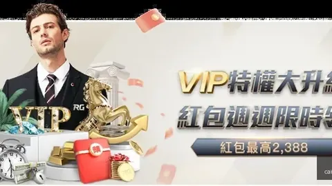 石宇奇马来西亚公开赛顺利晋级第二轮