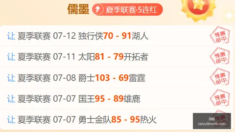 彩娱乐在线娱乐平台关键数据曝光讨论升温